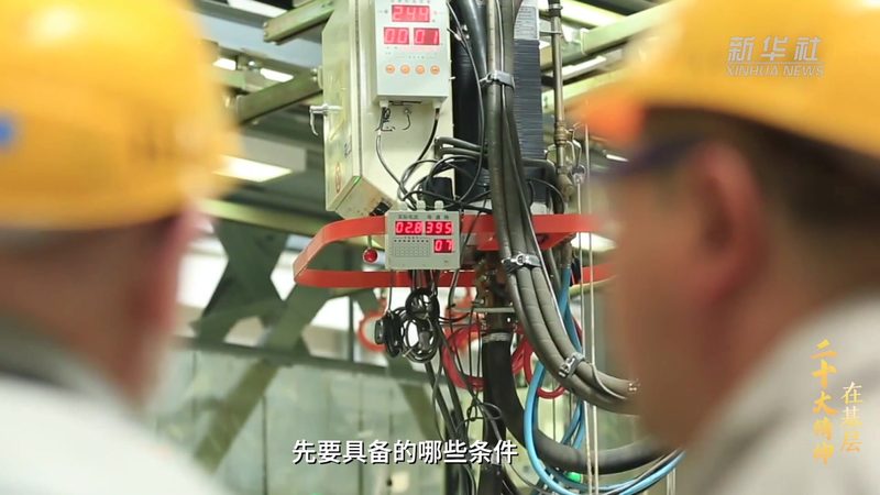功能测试用例设计：关键步骤与核心原则
