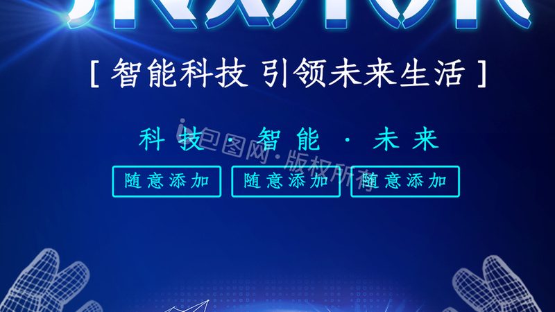 OA协同办公自动化：钉钉与传统OA系统的差异化解析