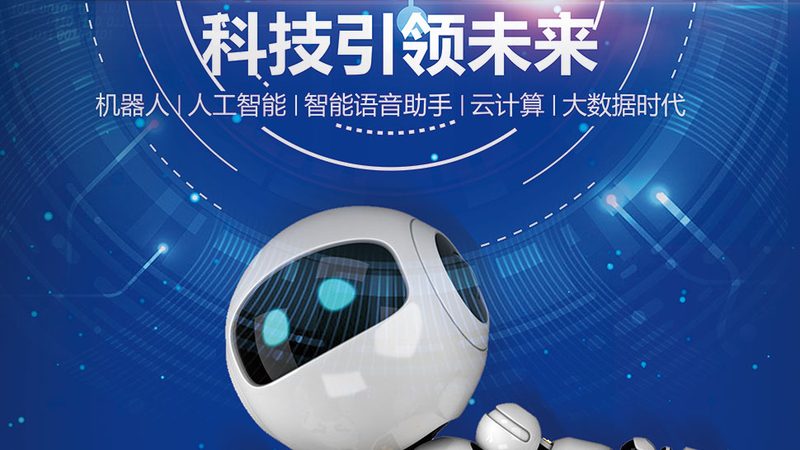 容器编排自动化运维：企业IT的智慧之选**